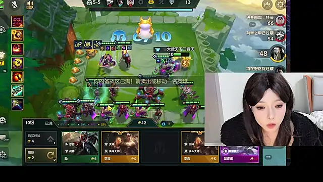 Q-ing online show from February 2025 10:52:02 PM