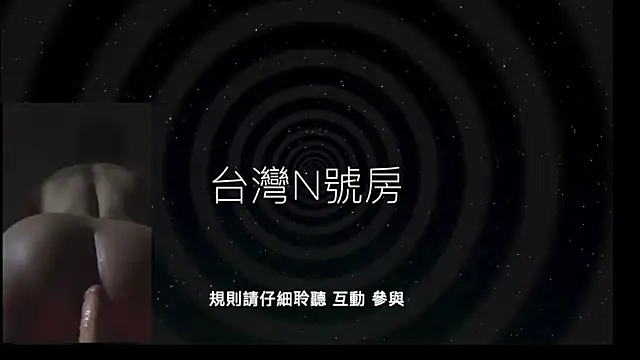 TheDarkPrix online show from November 2025 04:49:01 PM