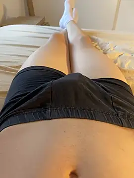 Snapshot of Nio-5 chatting on February 2025 04:21:01 PM Nio-5 online show from February 2025 04:21:01 PM