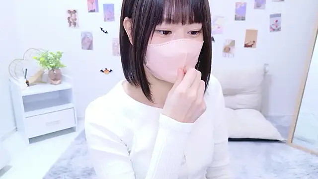 Im Yu-na online show from October 2025 02:17:02 AM