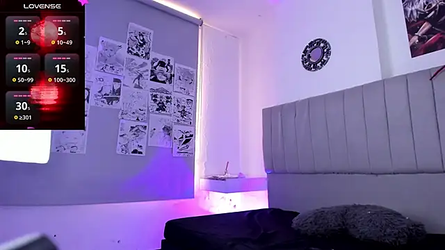 Snapshot of SukiFuyu_ chatting on December 2024 06:27:02 PM SukiFuyu online show from December 2024 06:27:02 PM