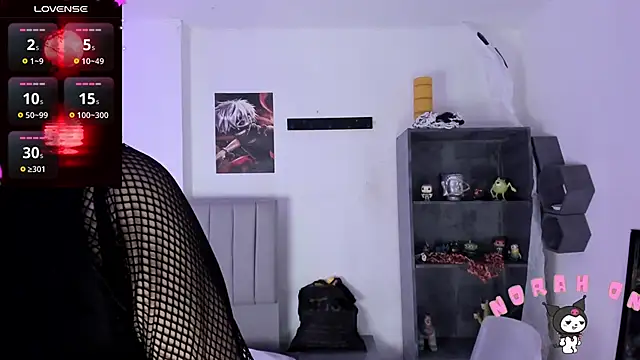 Snapshot of SukiFuyu_ chatting on December 2024 06:41:02 PM SukiFuyu online show from December 2024 06:41:02 PM