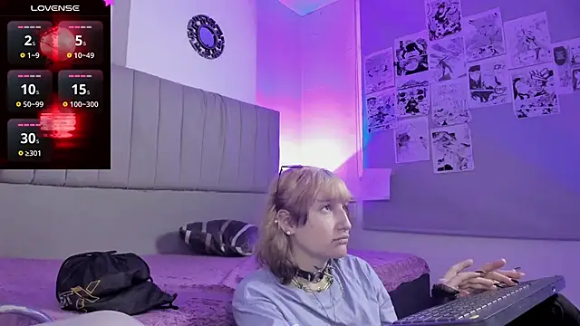 Snapshot of SukiFuyu_ chatting on December 2024 12:38:02 PM SukiFuyu online show from December 2024 12:38:02 PM