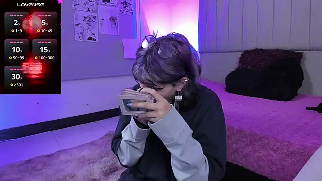 Snapshot of SukiFuyu_ chatting on January 2025 12:30:02 PM SukiFuyu online show from January 2025 12:30:02 PM