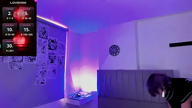 Snapshot of SukiFuyu_ chatting on January 2025 06:39:01 PM SukiFuyu online show from January 2025 06:39:01 PM