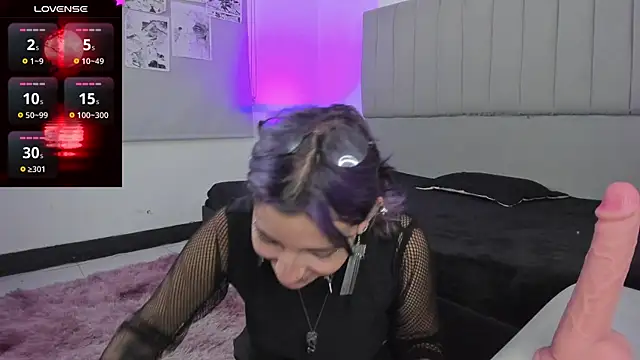 Snapshot of SukiFuyu_ chatting on February 2025 12:17:02 PM SukiFuyu online show from February 2025 12:17:02 PM