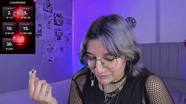 Snapshot of SukiFuyu_ chatting on March 2025 03:18:01 PM SukiFuyu online show from March 2025 03:18:01 PM