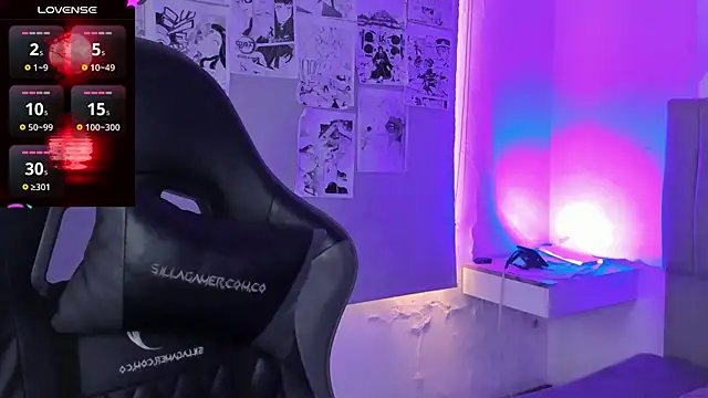 Snapshot of SukiFuyu_ chatting on March 2025 06:45:02 PM SukiFuyu online show from March 2025 06:45:02 PM