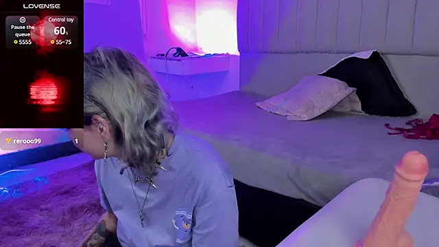 Snapshot of SukiFuyu_ chatting on March 2025 12:25:02 PM SukiFuyu online show from March 2025 12:25:02 PM