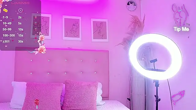 EIMY BRIGHT online show from December 2025 02:01:02 PM