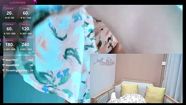 Aster Hoa online show from March 2025 10:29:02 AM