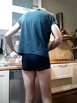 Frabox65 online show from November 2025 05:50:01 AM