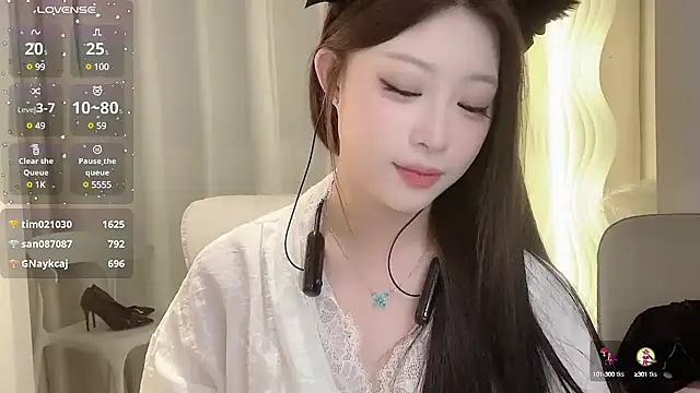 Snapshot of zhuzhu-520- chatting on December 2024 07:54:02 PM zhuzhu-520- online show from December 2024 07:54:02 PM