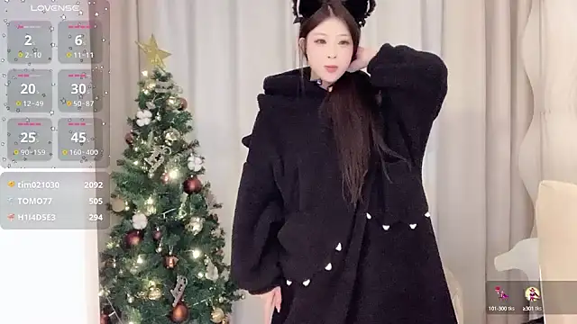 Snapshot of zhuzhu-520- chatting on December 2024 07:39:02 PM zhuzhu-520- online show from December 2024 07:39:02 PM