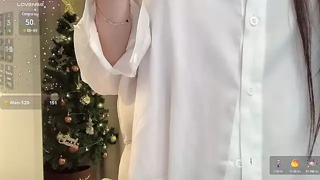 Snapshot of zhuzhu-520- chatting on January 2025 07:48:01 PM zhuzhu-520- online show from January 2025 07:48:01 PM