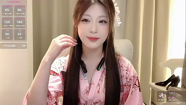 Snapshot of zhuzhu-520- chatting on November 2025 04:18:01 PM zhuzhu-520- online show from November 2025 04:18:01 PM