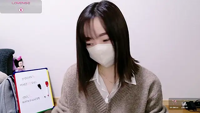 Rio chan  online show from December 2025 10:39:01 PM