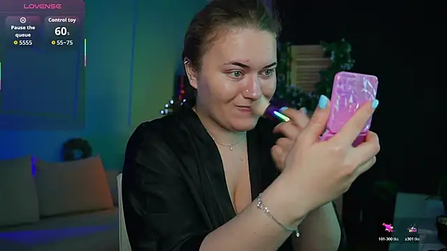 Ariell Margot  online show from December 2025 07:48:01 AM