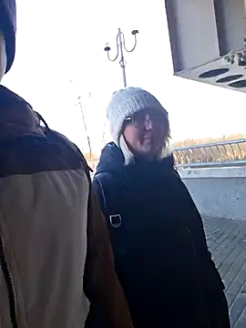 Snapshot of -Schweppes- chatting on December 2024 09:13:02 AM -Schweppes- online show from December 2024 09:13:02 AM