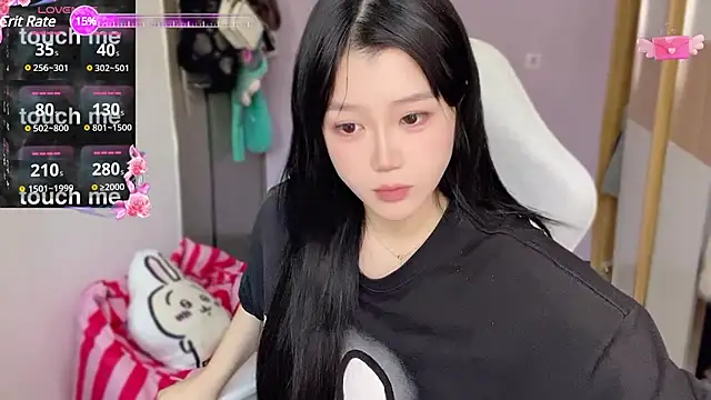 Snapshot of xiSSts chatting on January 2025 08:28:02 AM xiSSts online show from January 2025 08:28:02 AM