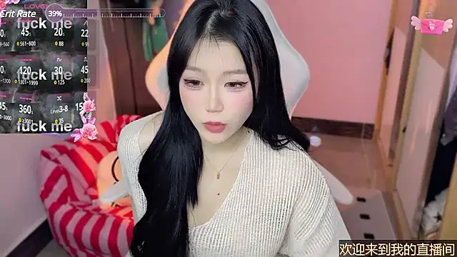 Snapshot of xiSSts chatting on January 2025 02:56:01 AM xiSSts online show from January 2025 02:56:01 AM