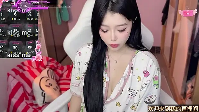 Snapshot of xiSSts chatting on January 2025 01:27:01 AM xiSSts online show from January 2025 01:27:01 AM