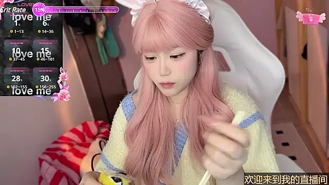 Snapshot of xiSSts chatting on January 2025 12:04:02 AM xiSSts online show from January 2025 12:04:02 AM