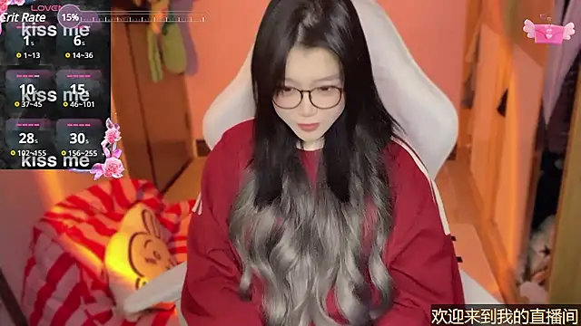 Snapshot of xiSSts chatting on January 2025 04:37:02 PM xiSSts online show from January 2025 04:37:02 PM