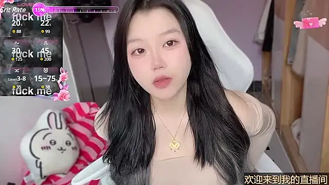 Snapshot of xiSSts chatting on February 2025 01:14:02 AM xiSSts online show from February 2025 01:14:02 AM