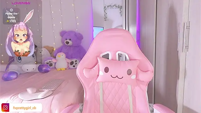 Snapshot of urfavprettygirl chatting on November 2025 06:57:01 AM urfavprettygirl online show from November 2025 06:57:01 AM