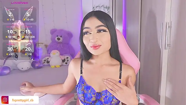 Snapshot of urfavprettygirl chatting on November 2025 11:32:02 PM urfavprettygirl online show from November 2025 11:32:02 PM