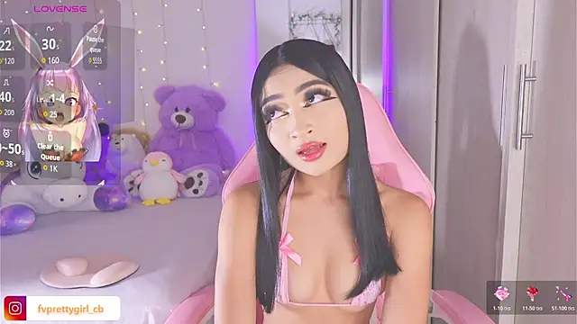 Snapshot of urfavprettygirl chatting on November 2025 05:07:01 AM urfavprettygirl online show from November 2025 05:07:01 AM