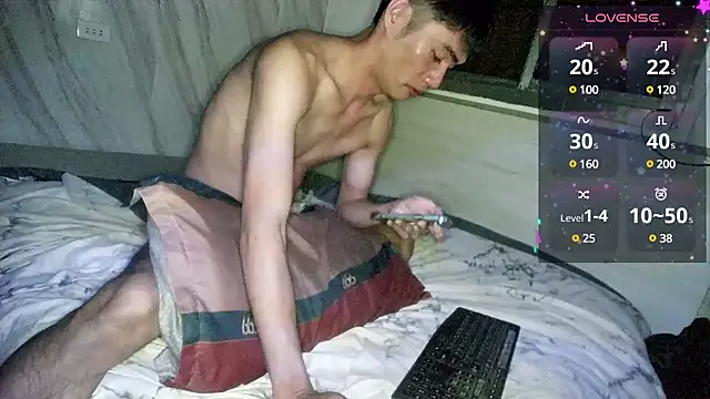 Snapshot of Big19Asia chatting on December 2024 02:07:01 PM Big19Asia online show from December 2024 02:07:01 PM