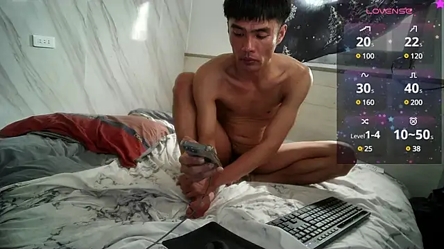 Snapshot of Big19Asia chatting on December 2024 02:21:02 AM Big19Asia online show from December 2024 02:21:02 AM