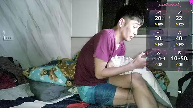 Snapshot of Big19Asia chatting on December 2024 06:17:02 PM Big19Asia online show from December 2024 06:17:02 PM