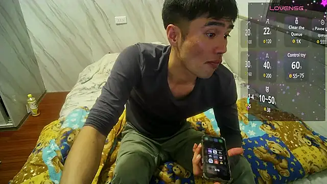 Snapshot of Big19Asia chatting on December 2024 04:22:01 PM Big19Asia online show from December 2024 04:22:01 PM