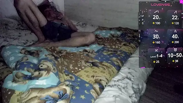 Snapshot of Big19Asia chatting on December 2024 07:24:01 PM Big19Asia online show from December 2024 07:24:01 PM