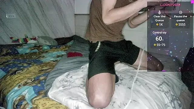 Snapshot of Big19Asia chatting on December 2024 12:05:02 PM Big19Asia online show from December 2024 12:05:02 PM