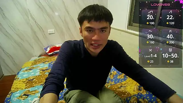 Snapshot of Big19Asia chatting on December 2024 09:20:02 AM Big19Asia online show from December 2024 09:20:02 AM