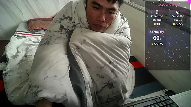 Snapshot of Big19Asia chatting on December 2024 01:48:01 AM Big19Asia online show from December 2024 01:48:01 AM