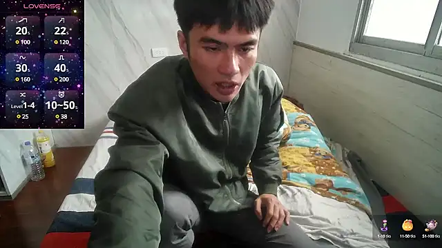 Snapshot of Big19Asia chatting on January 2025 04:33:02 AM Big19Asia online show from January 2025 04:33:02 AM