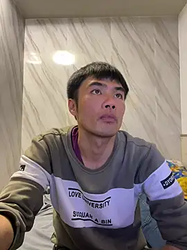 Snapshot of Big19Asia chatting on January 2025 04:21:02 PM Big19Asia online show from January 2025 04:21:02 PM