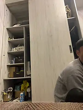 Snapshot of Big19Asia chatting on February 2025 04:10:01 PM Big19Asia online show from February 2025 04:10:01 PM