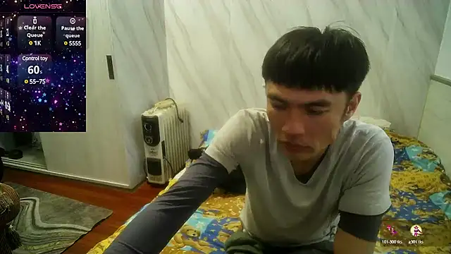 Snapshot of Big19Asia chatting on February 2025 09:20:02 AM Big19Asia online show from February 2025 09:20:02 AM