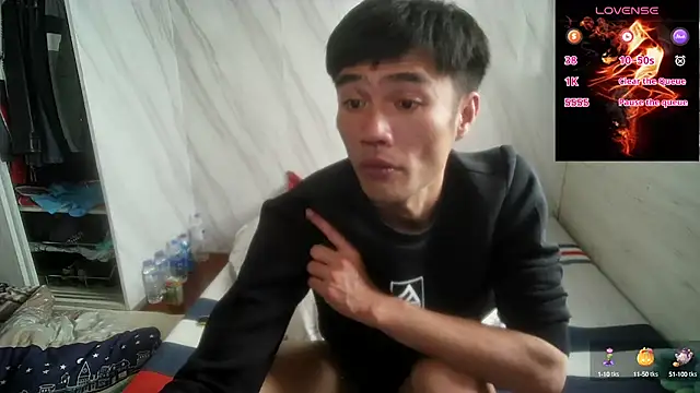 Snapshot of Big19Asia chatting on February 2025 12:27:01 AM Big19Asia online show from February 2025 12:27:01 AM