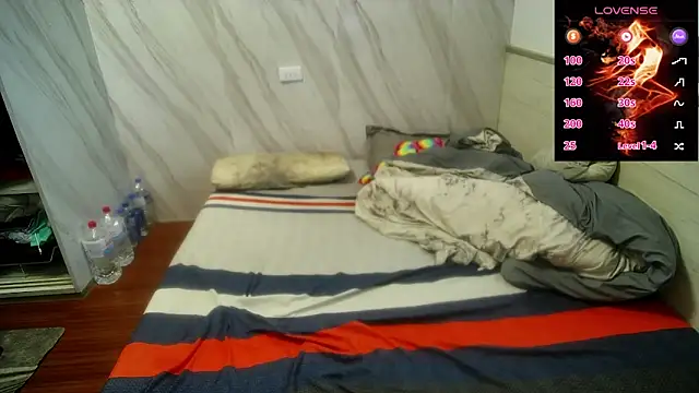 Snapshot of Big19Asia chatting on February 2025 09:05:01 AM Big19Asia online show from February 2025 09:05:01 AM