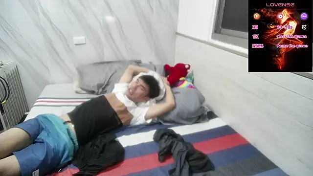 Snapshot of Big19Asia chatting on February 2025 03:17:02 PM Big19Asia online show from February 2025 03:17:02 PM