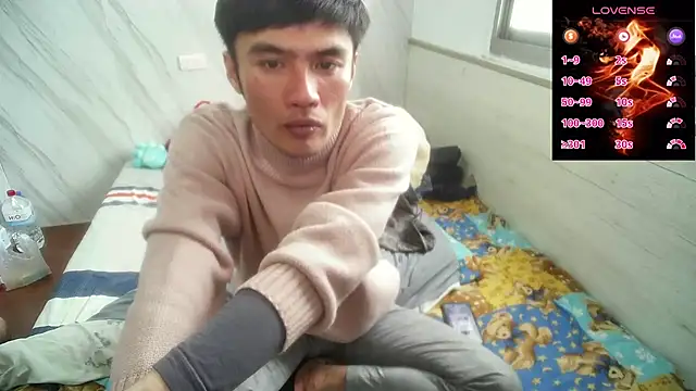 Snapshot of Big19Asia chatting on February 2025 05:08:01 AM Big19Asia online show from February 2025 05:08:01 AM