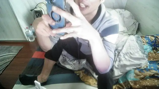 Snapshot of Big19Asia chatting on February 2025 09:21:01 AM Big19Asia online show from February 2025 09:21:01 AM