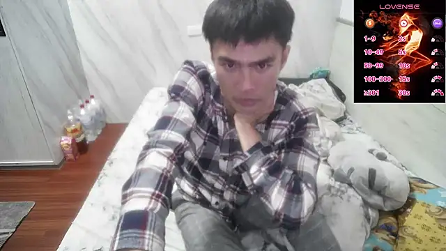 Snapshot of Big19Asia chatting on March 2025 02:40:02 PM Big19Asia online show from March 2025 02:40:02 PM